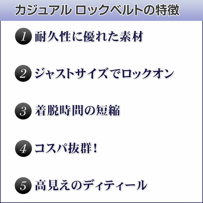 ポイント5