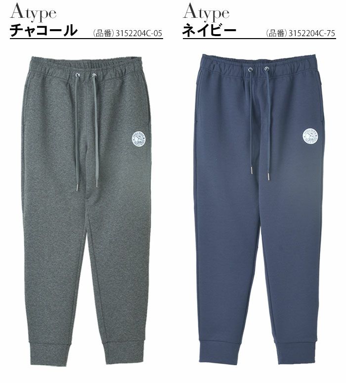 カラーバリエーション1