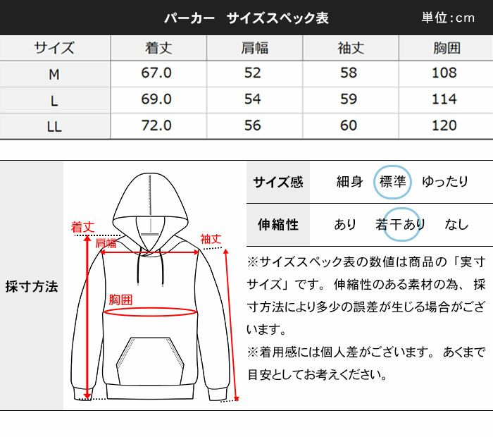 トレーナー スウェット プルオーバーパーカー メンズ アーノルド