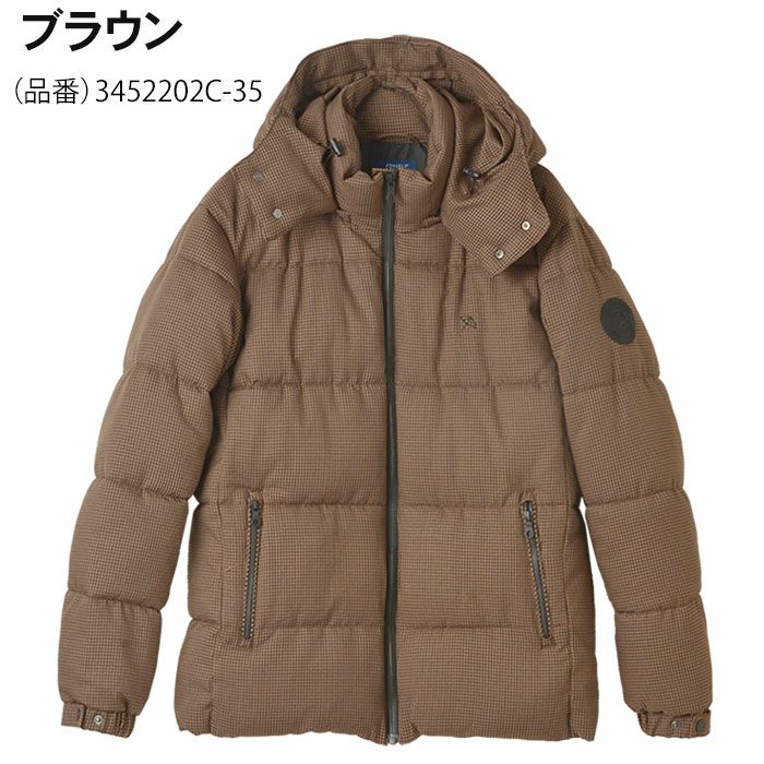 ブラウン