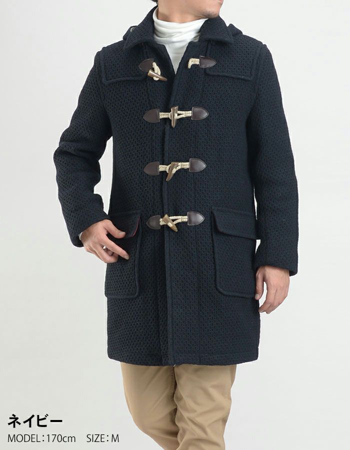 ダッフルコート フード付コート メンズ アウター コート ウール混 2WAY duffle coat ベージュ ネイビー オレンジ カジュアル  ニーレングス 丈夫 オシャレ お洒落 あたたかい | スーツスタイルMARUTOMI