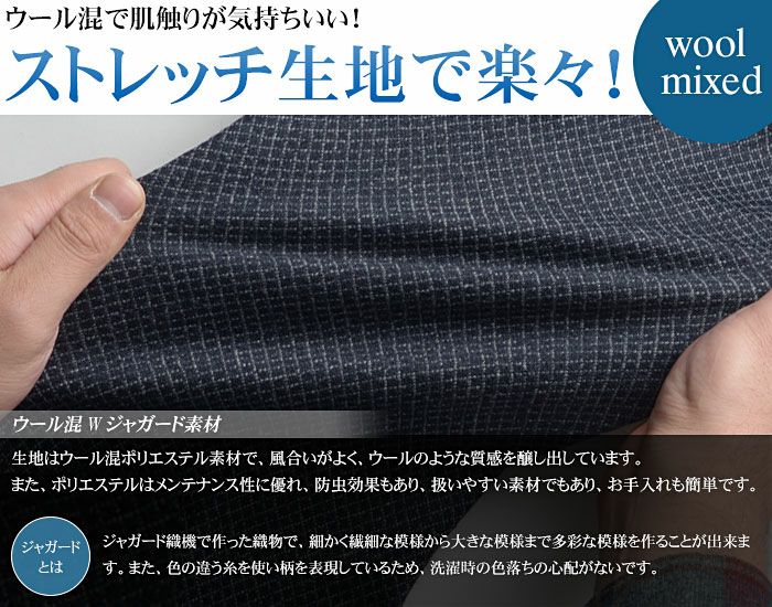 45R  カジュアルパンツ ウール ジャージフラノ フェルト地 濃いグレー系 45Rカシミヤ×ジャージフラノの908ベスト: WOMEN｜45R