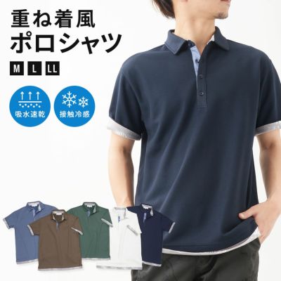 シアサッカーシャツ メンズ プルオーバー 前開き 半袖 夏