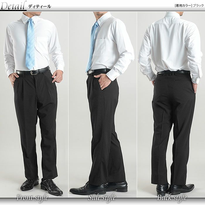 SUITSELECT 夏用細身スラックス2セット （ダークブルー、ライトグレー） 楽天市場】【洋服の青山】春夏 グレー系 プレミアムスタンダード