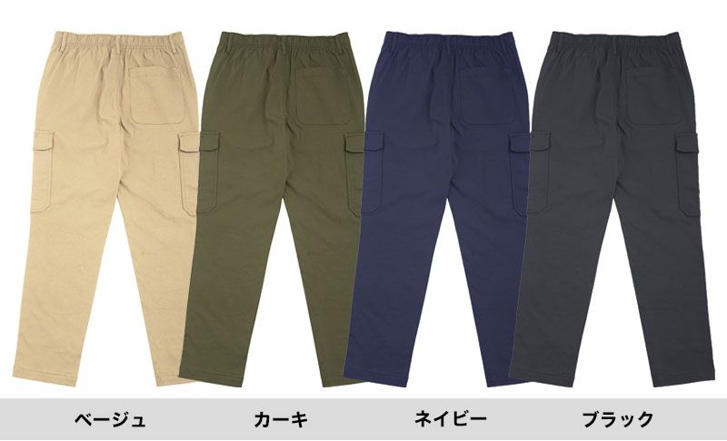 カラバリ画像