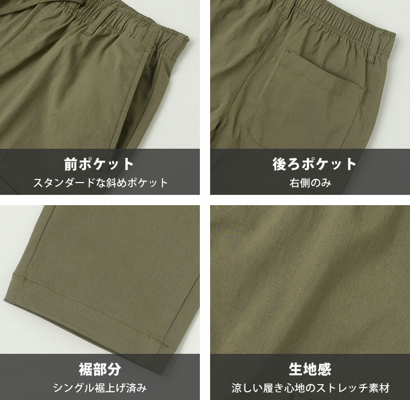 ディティール画像２