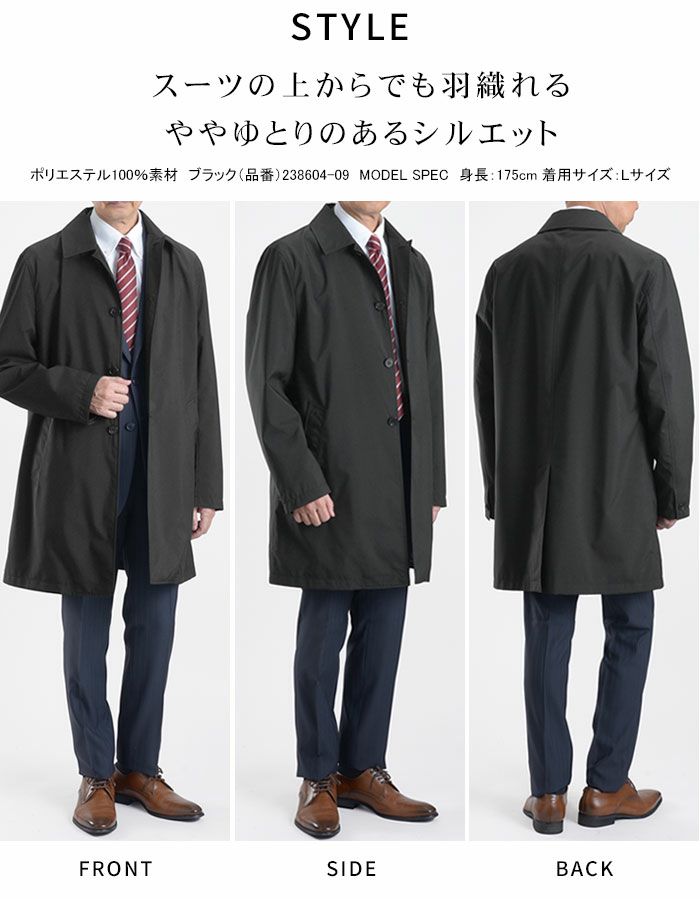 ディティール
