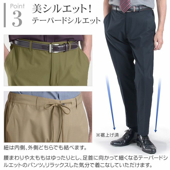 point3