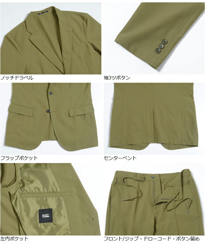 ディティール1