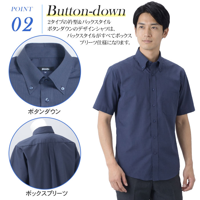 ポイント２