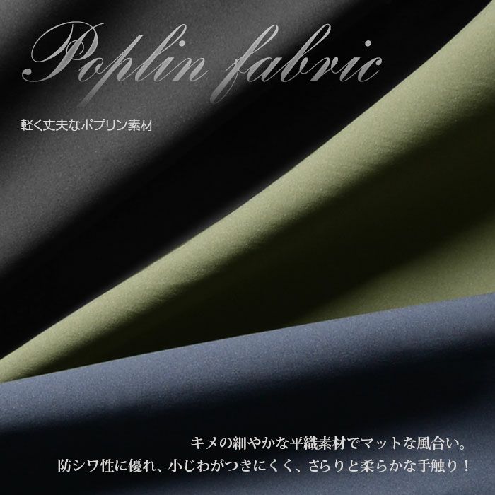 ファブリック1