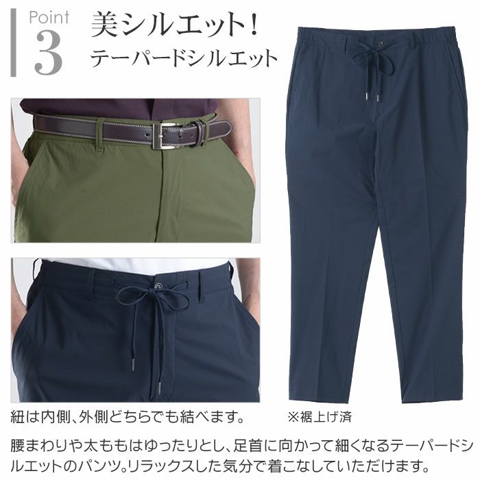 Point3