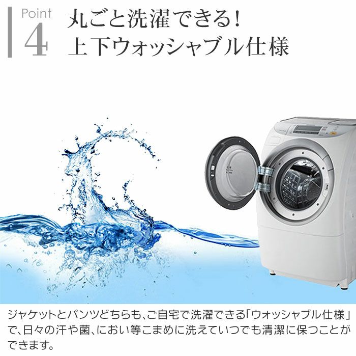Point4