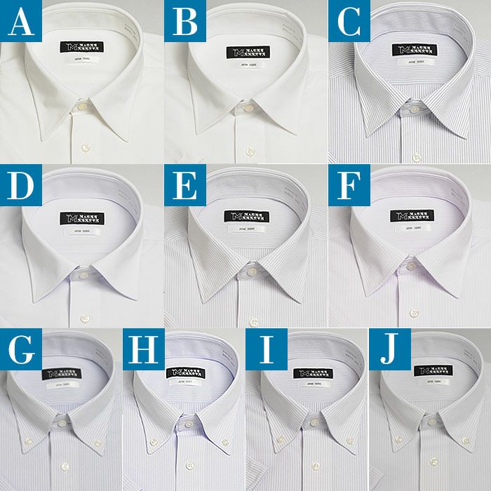 カラーバリエーション