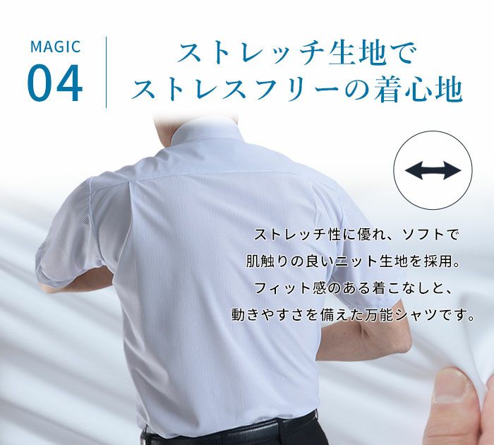 Point4