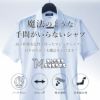 タイトル画像
