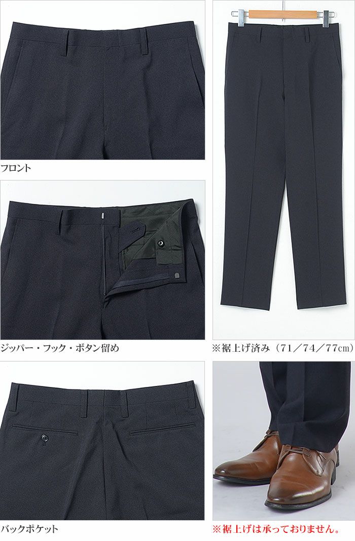 ディティール2