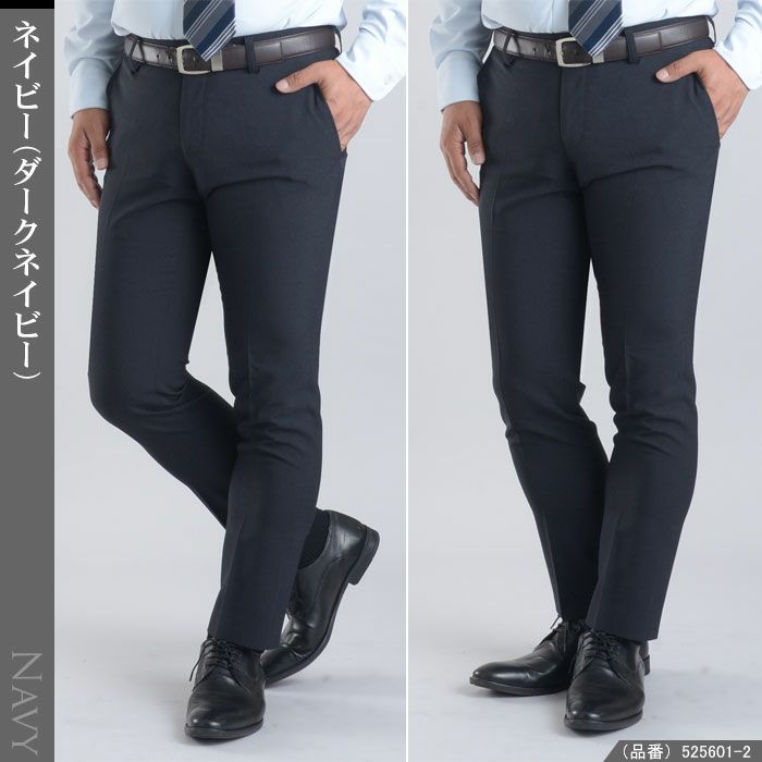 未補正 ノータック スラックス 春夏 メンズ ローライズ 洗える 秋冬