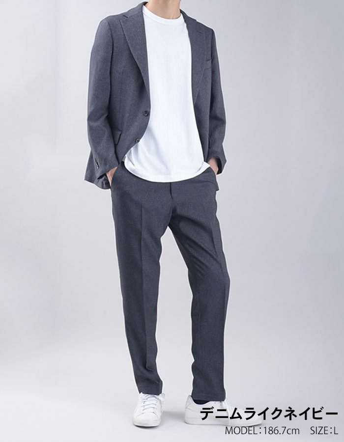 デニムライクネイビー着用