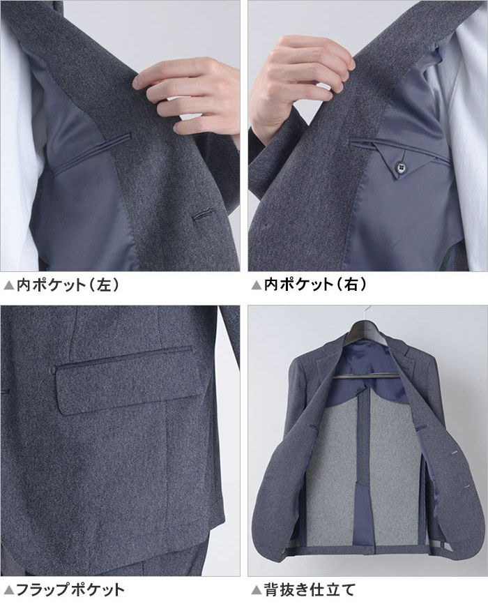 ディティール-ジャケット２