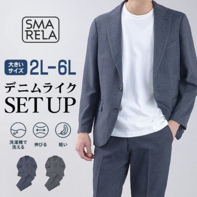 スマーフ✩.*˚ タイトブース  スーツセットアップ　Mサイズ 2025年最新】tightbooth スーツの人気アイテム - メルカリ