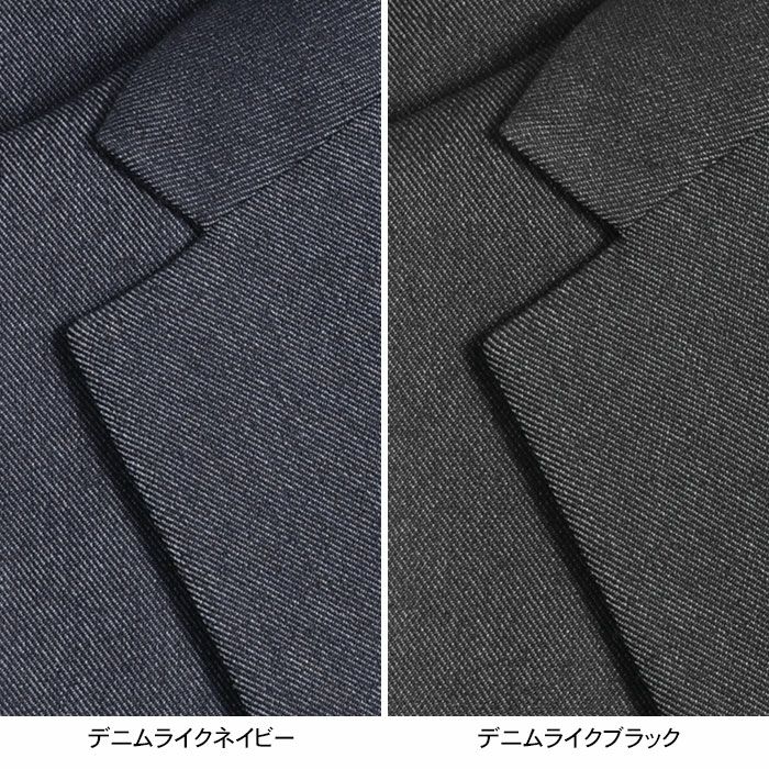 カラー展開