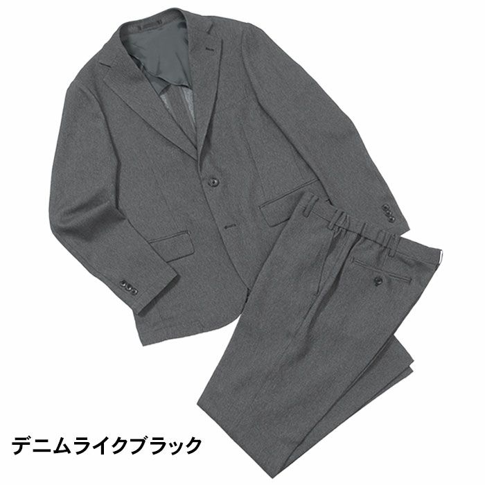 デニムライクブラック