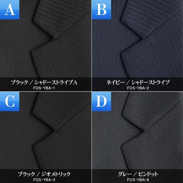 カラー展開1