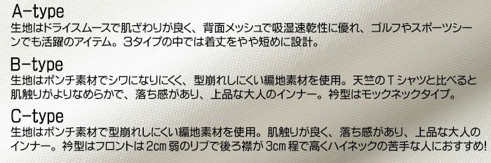 point2