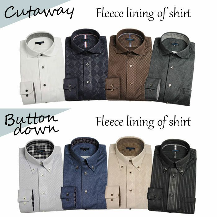 バリエーション