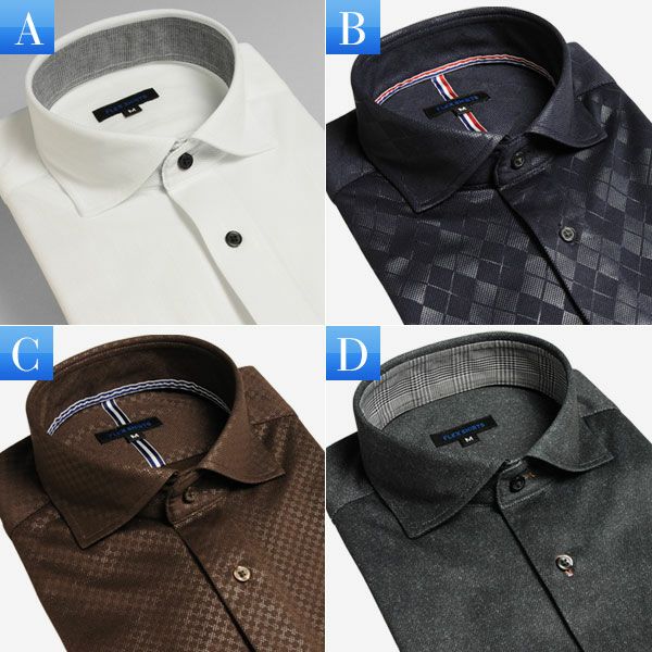 バリエーション