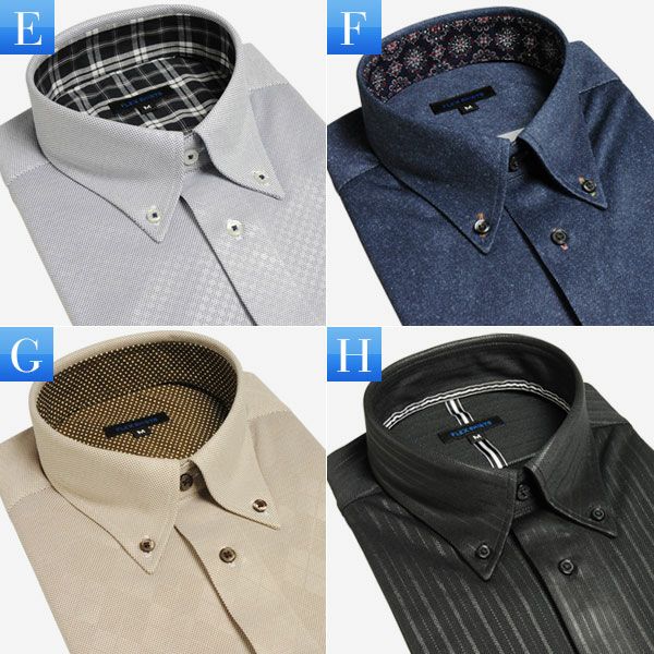 バリエーション