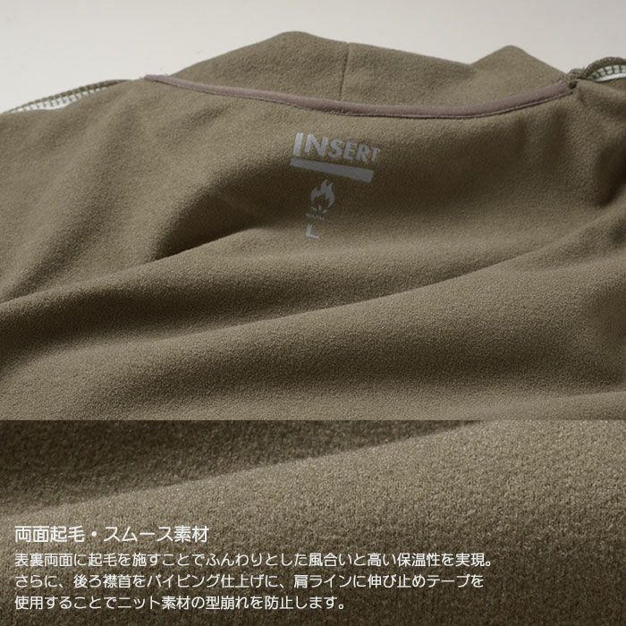 fabric2