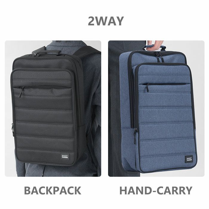 2way