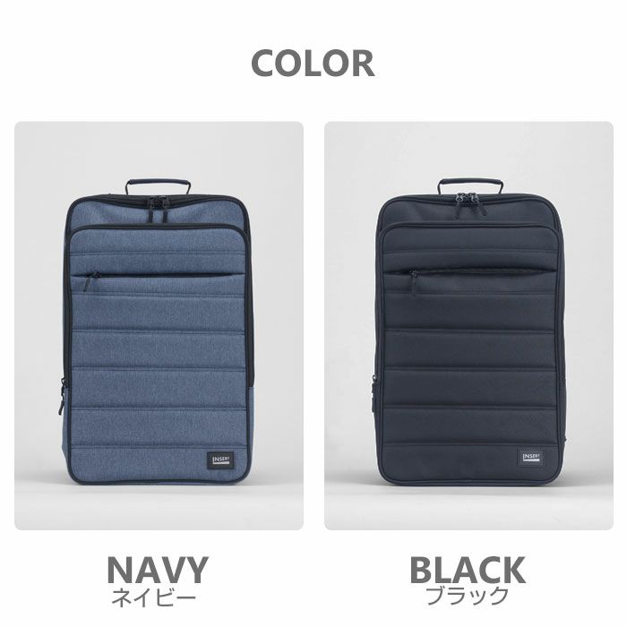 カラーバリエーション