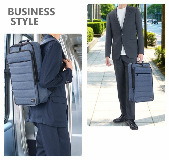 ビジネススタイルバック