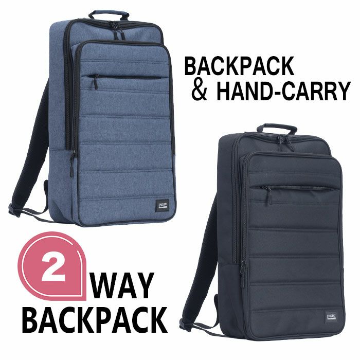 軽量 NASA ビジネスリュック ブラック ネイビー ライトグレー 体感重量