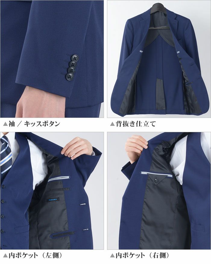 ジャケットデティール2